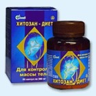 Хитозан-диет капсулы 300 мг, 90 шт - Левокумское